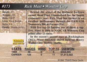 1994 Traks - First Run #173 Rick Mast Back