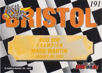 1994 Wheels High Gear - Day One Gold #191 Mark Martin Back