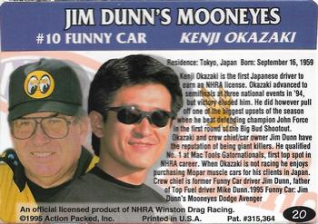 1995 Action Packed NHRA #20 Kenji Okazaki's Car Back