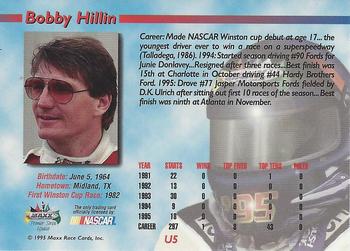 1995 Maxx Premier Series - Update #U5 Bobby Hillin Jr. Back
