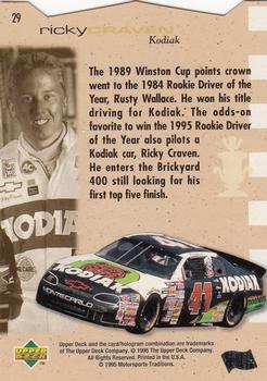 1995 SP - Die Cuts #29 Ricky Craven Back