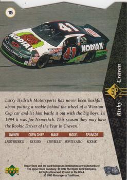 1995 SP - Die Cuts #115 Ricky Craven's Car Back