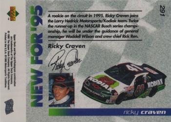 1995 Upper Deck - Silver Signature / Electric Silver #291 Ricky Craven Back