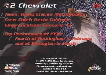 1996 Maxx Made in America #79 #2 Chevrolet BGN Back