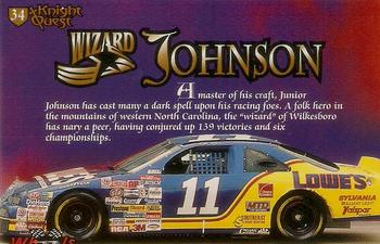 1996 Wheels Knight Quest Armor - Red Knight Preview #34 Junior Johnson Back
