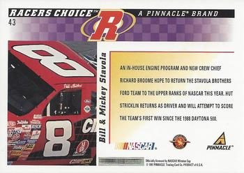 1997 Pinnacle Racer's Choice - Showcase Series #43 Hut Stricklin's Car Back