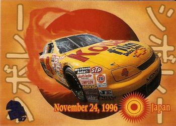 1997 Press Pass - Lasers #61 Sterling Marlin's Car Front