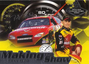 2004 Press Pass Collectors Series Making the Show #MS 15 Ricky Rudd Front