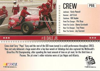2004 Press Pass - Platinum #P66 Dale Earnhardt Jr.'s Car Back