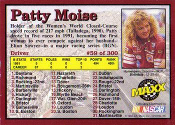 1992 Maxx (Red) #59 Patty Moise Back