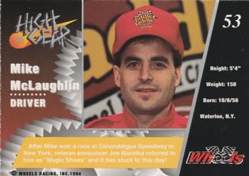 1994 Wheels High Gear #53 Mike McLaughlin Back