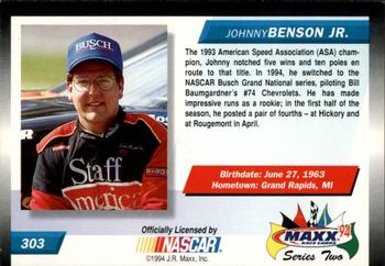 1994 Maxx #303 Johnny Benson Back