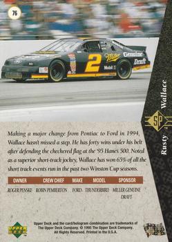 1995 SP #76 Rusty Wallace's Car Back