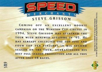 1995 SP - Speed Merchants #SM9 Steve Grissom Back