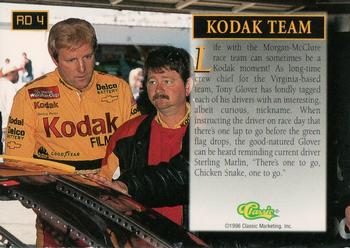 1996 Assets - Race Day #RD 4 Sterling Marlin's Car Back