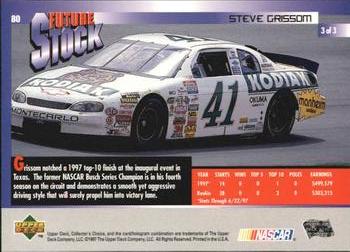 1998 Collector's Choice #80 Steve Grissom Back
