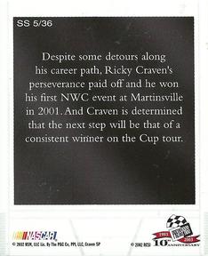 2003 Press Pass - Snapshots #SS 5 Ricky Craven Back