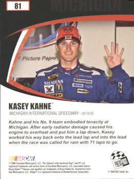 2006 Press Pass Optima #81 Kasey Kahne Back