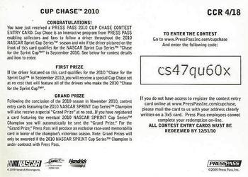2010 Press Pass - Cup Chase #CCR 4 Dale Earnhardt Jr. Back