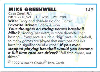 1992 Winner's Choice Busch #149 Mike Greenwell Back