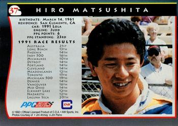 1992 All World Indy #37 Hiro Matsushita Back