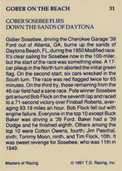 1991-92 TG Racing Masters of Racing Update #31 Gober Sosebee's Car Back