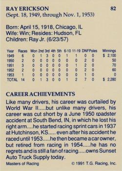1991-92 TG Racing Masters of Racing Update #82 Ray Erickson Back