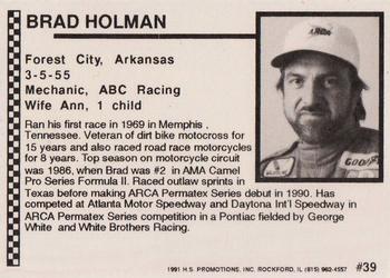 1991 Langenberg ARCA/Hot Stuff #39 Brad Holman Back