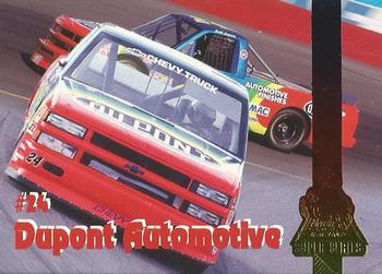 1995 Finish Line Super Series - Rainbow Foil #64 Scott Lagasse's Truck Front