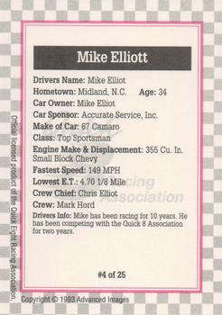 1993 Advanced Images Quick Eight  #4 Mike Elliott's Car Back