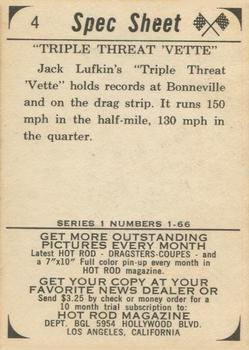 1965 Donruss Spec Sheet #4 Triple Threat Vette Back