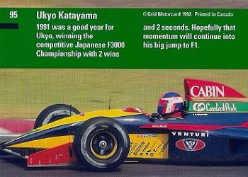1992 Grid Formula 1 #95 Ukyo Katayama Back
