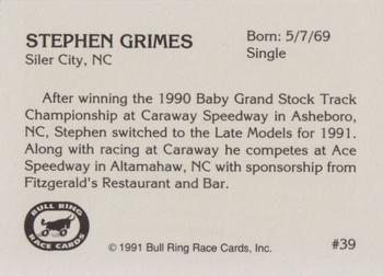 1991 Bull Ring #39 Stephen Grimes Back