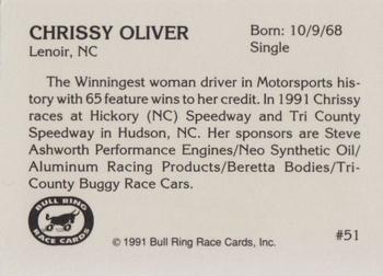 1991 Bull Ring #51 Chrissy Oliver Back