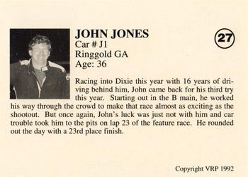 1992 Volunteer Racing Hav-A-Tampa #27 John Jones' Car Back