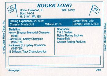 1992 JAGS #192 Roger Long Back