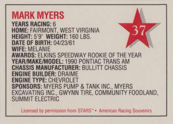 1992 Stars Go Mart #37 Mark Myers Back