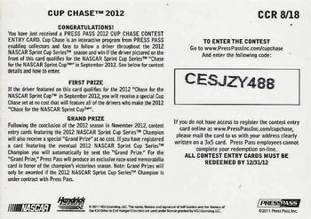 2012 Press Pass - Cup Chase #CCR 8 Jeff Gordon Back