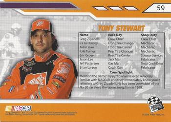 2008 Press Pass Stealth - Retail #59 Tony Stewart's Car Back