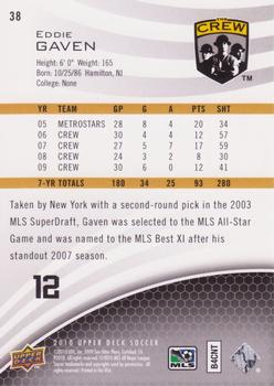 2010 Upper Deck MLS #38 Eddie Gaven Back