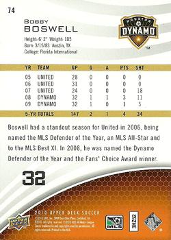 2010 Upper Deck MLS #74 Bobby Boswell Back