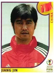 2002 Panini World Cup Stickers #207 Jiang Jin Front