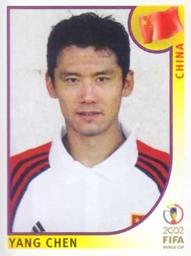 2002 Panini World Cup Stickers #221 Yang Chen Front