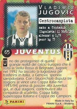 1997 Panini Calcio Serie A #65 Vladimir Jugovic Back