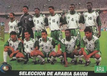 1998 Los Super Cards Del Mundial Francia #80 Saudi Arabia Front