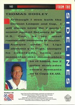 1993 Upper Deck World Cup Preview (English/Spanish) #160 Thomas Dooley Back