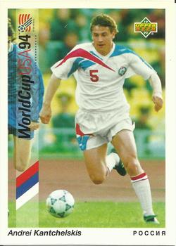 1993 Upper Deck World Cup Preview (English/Spanish) #91a Andrei Kanchelskis Front