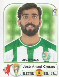 2014-15 Panini Liga BBVA España #74 Jose Angel Crespo Front
