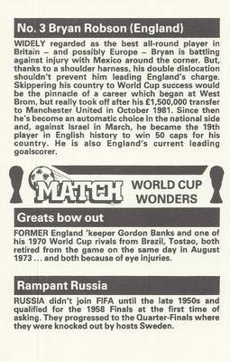 1986 Match World Cup Wonders #3 Bryan Robson Back