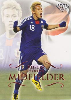 2011 Futera UNIQUE World Football - Ruby Parallel #P086 Keisuke Honda Front